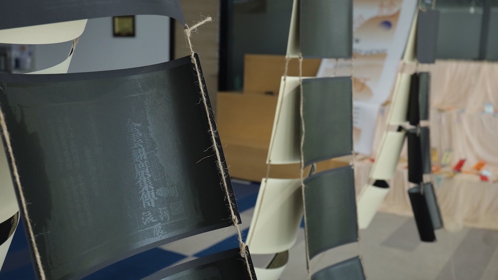 Research